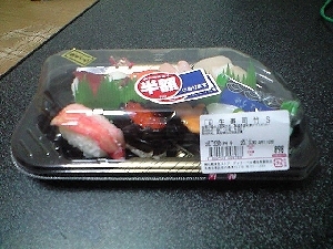 20080330-00.jpg