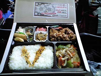 20080402-01.jpg