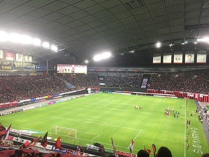 1494767280-ganba.JPG