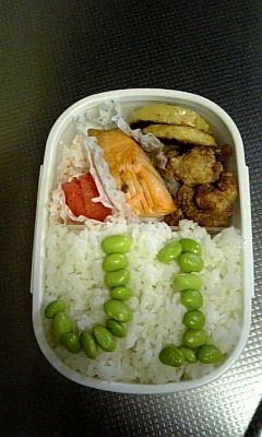 20071111-01.JPG