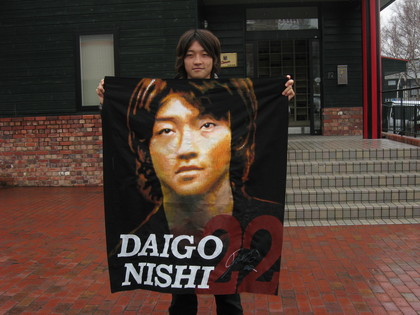20080331-00.JPG