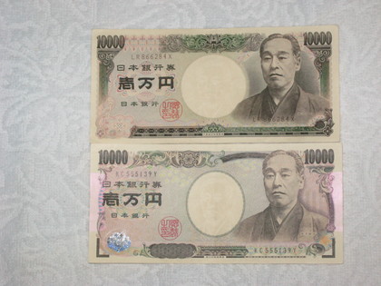 20080830-00.JPG