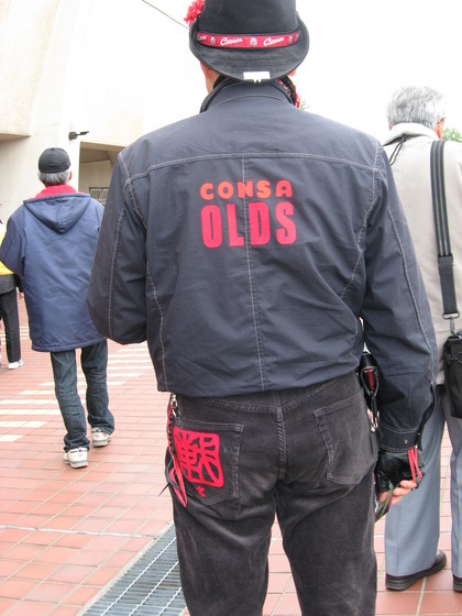 20090526-00.JPG