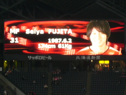 20051125-00.jpg
