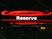 20051125-03.jpg