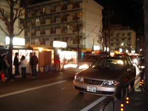 20060304-04.JPG