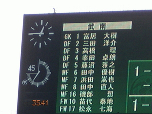 20061231-01.JPG