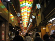 20070304-01.JPG