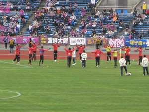 20070304-14.JPG