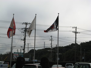 20070304-21.JPG