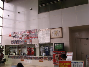 20070304-22.JPG