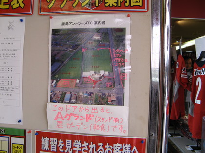 20070304-24.JPG
