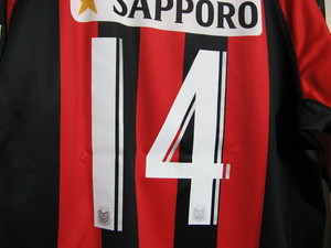 20070309-00.JPG