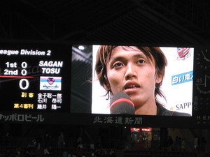 20070311-07.JPG