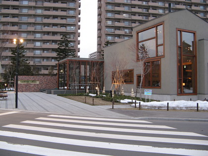 20070311-09.JPG