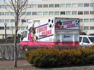 20070401-01.JPG