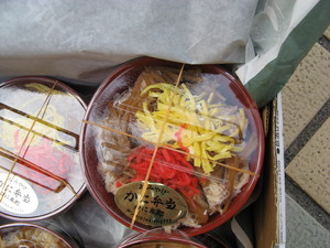 20070401-03.JPG