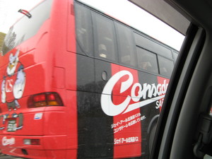 20070401-11.JPG