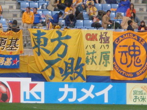 20070409-02.JPG