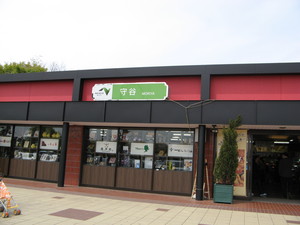 20070415-00.JPG