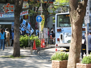 20070429-00.JPG