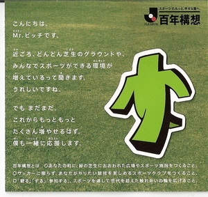 20070429-15.jpg