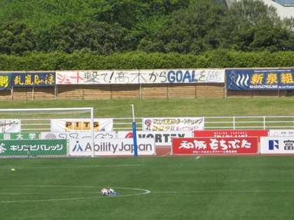 20070504-02.JPG