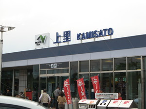 20070504-08.JPG