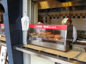 20070504-09.JPG