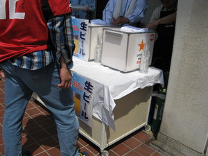 20070509-04.JPG