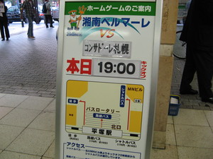 20070527-00.JPG