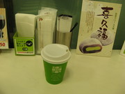 20070617-03.JPG