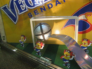 20070617-06.JPG
