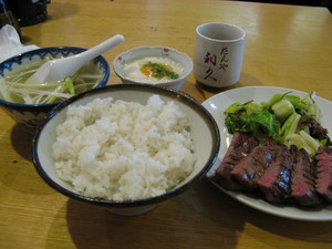 20070617-09.JPG