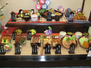 20070720-04.JPG