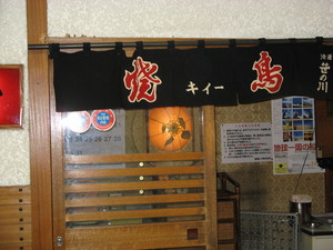 20070722-11.JPG
