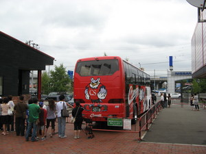 20070805-01.JPG