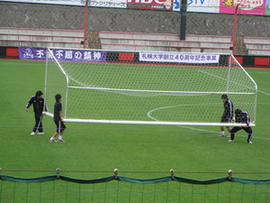 20070805-04.JPG