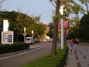 長居へ
