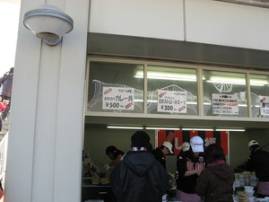 20071014-01.JPG