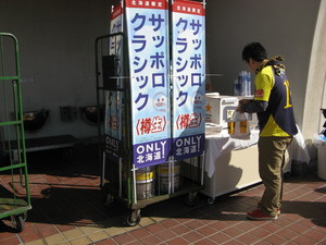 20071014-02.JPG