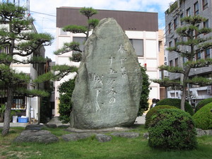 20071029-01.JPG