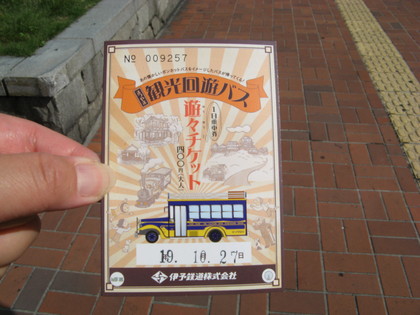 20071029-02.JPG