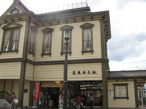 20071029-03.JPG