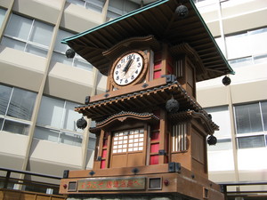 20071029-04.JPG