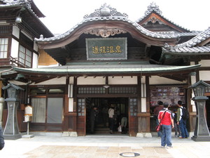 20071029-12.JPG