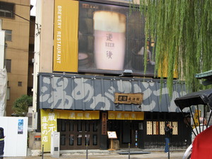 20071029-13.JPG