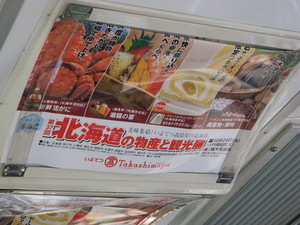 20071029-15.JPG