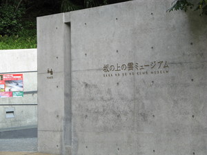 20071029-17.JPG