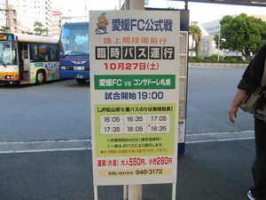 20071029-27.JPG